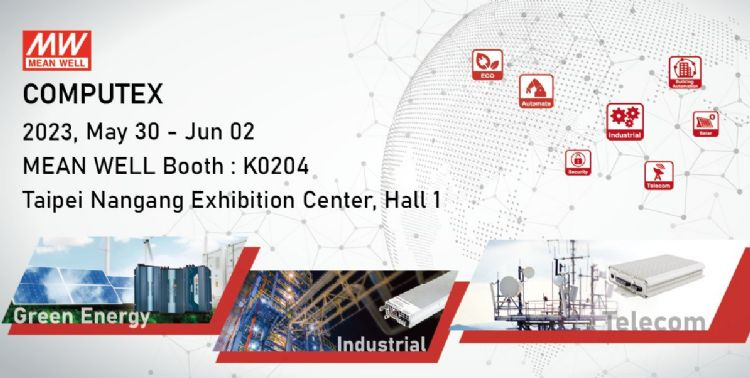 明緯集團回歸COMPUTEX 展示跨產業系統電源解決方案