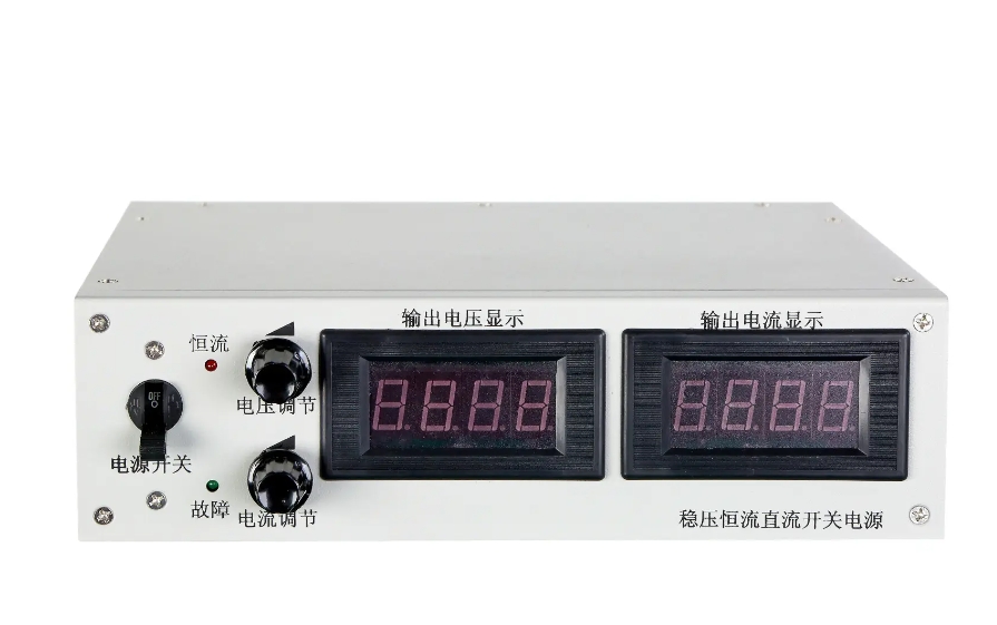 直流穩壓開關電源