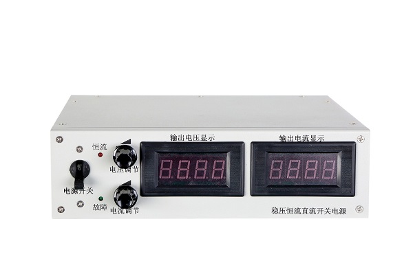 直流穩壓電源的種類及其選用