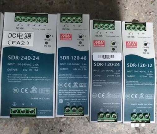 明緯燈具電源，節能高效綠色照明環保先行
