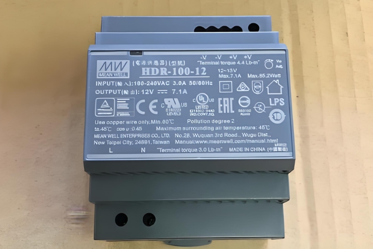 明緯高速異形插件機引領工業制造新潮流
