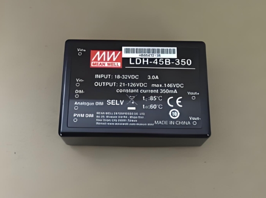 安防專用明緯電源穩定供電守護平安