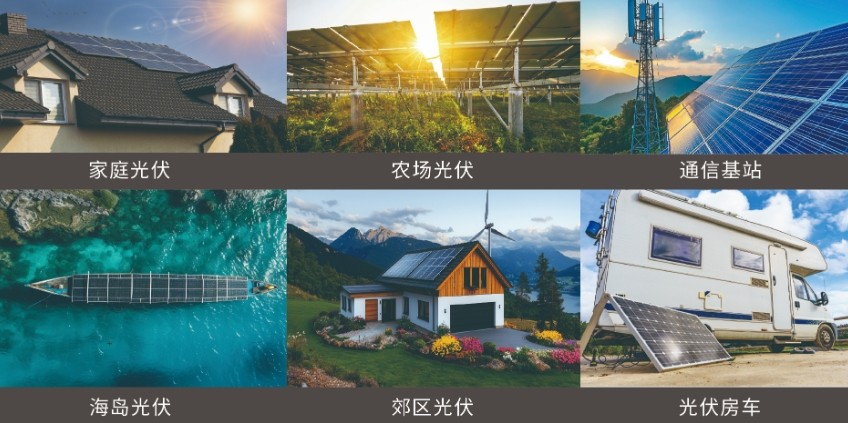 協緯綠能｜PV-ML 系列：20~60A MPPT 太陽能控制器